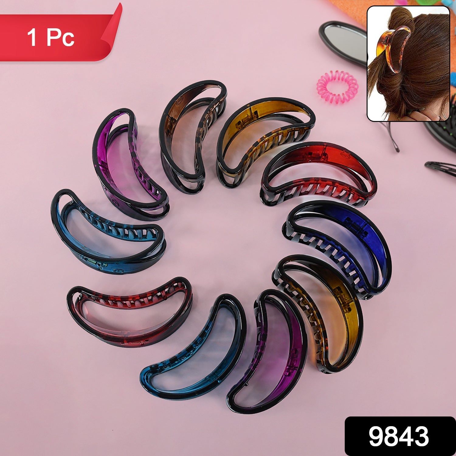 Plastic Hair Clamp Grip, Simple Matte Hair Barrette Clamp (1 Pc) Plastic Hair Clamp Grip, Simple Matte Hair Barrette Clamp (1 Pc)